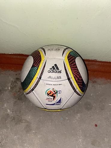 мяч джабулани: Футбольный мяч Adidas Jabulani — официальный матчевый мяч чемпионата — 2