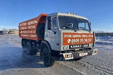 волга дизель: Услуги самосвала КАМАЗ/ЗИЛ. Доставка и вывоз сыпучих материалов: - — 1