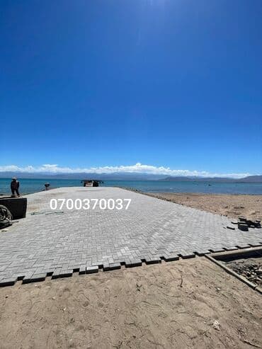 купить брусчатку: 1.	 #ПрессБрусчатка Выдерживает грузовые авто! Позвонить: 	2 — 6