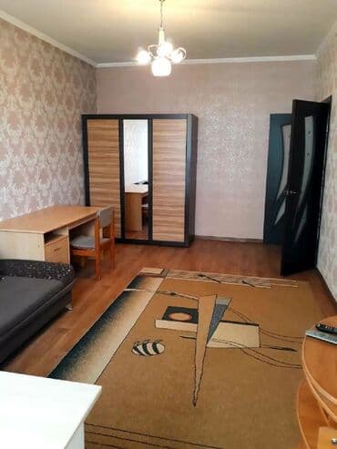 аренда дома посуточно бишкек: 1 комната, Бронь, Домофон, Интернет, Wi-Fi — 6