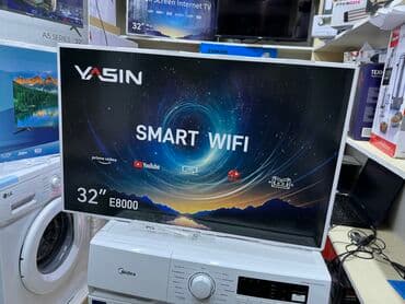 где купить комнатную антенну для телевизора: Телик Телевизоры YASIN 32E8000 smart tv с интернетом youtube 81 см — 12