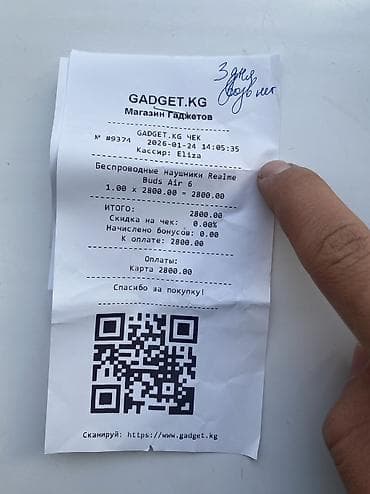 наушники на телефон: Вакуумные, Xiaomi, Б/у, Беспроводные (Bluetooth), Классические — 2