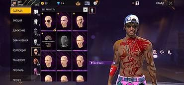 Готовый бизнес: Игровой аккаунт Free Fire Основное: - Платформа: Garena Free Fire - — 10