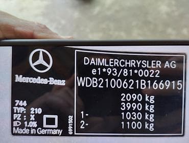 Продажа авто: Mercedes-Benz E-Class: 2001 г., 2.6 л, Механика, Бензин, Седан — 5