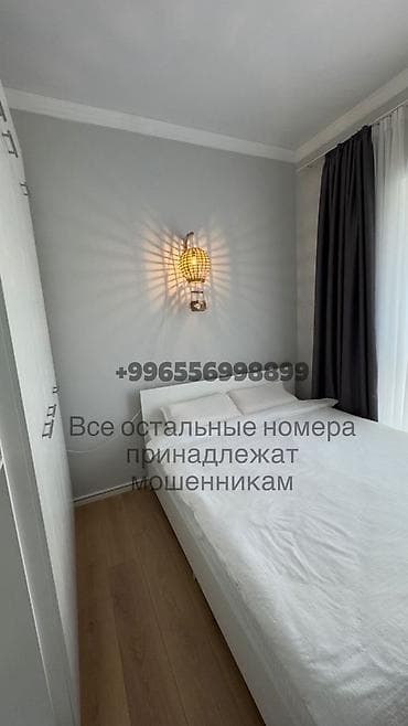 Таунхаус, Радуга, Сары-Ой, 6 мест — 4