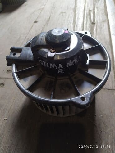 где можно купить обогреватель теплэко: Вентилятор Toyota Оригинал — 1