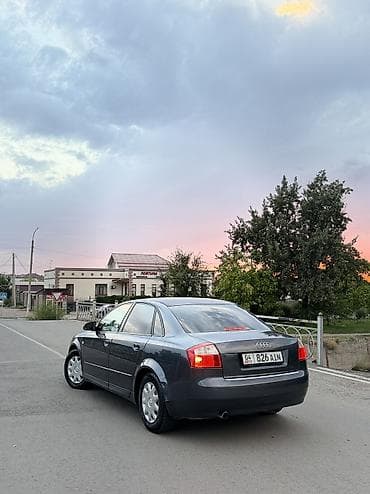 подшивочная машина: Audi A4: 2002 г., 2 л, Автомат, Бензин, Седан — 6