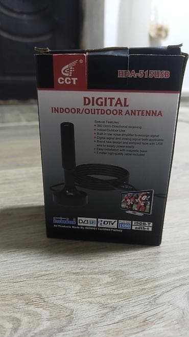 электронная антенна для телевизора: Цифровая антенна CCT HDA-515USB для дома и улицы - Приём в круговой — 1