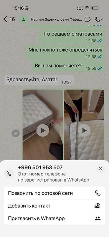 снять дом на 3 дня: Сдаётся 3х этажный дом со всеми удобствами и бытовой техникой. район — 3