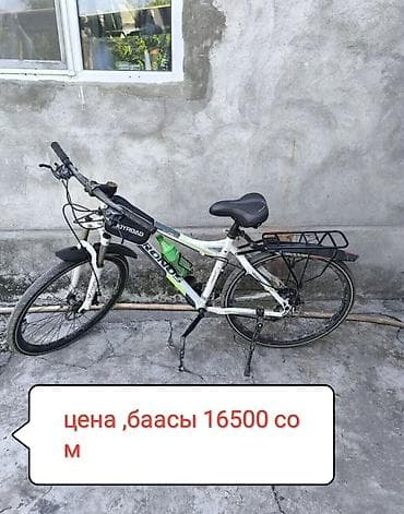 покос травы триммером: Уборка территории, Стрижка газона — 4