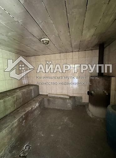 город бишкек село ленинское продажа участков: 16 соток, Для сельского хозяйства, Красная книга — 7