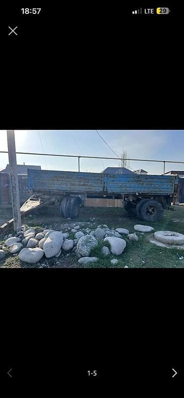 Прицеп, Бортовой