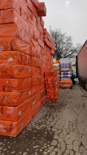 синтепон цена за кг бишкек: Лев толстой 118 склад Уста базар строй материалы оптом и в разницу — 16