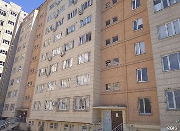 квартира с подселением: 1 комната, С подселением — 1