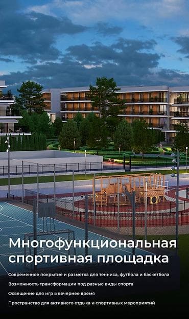 квартиры в иссык куле: 1 комната, 33 м², Элитка, 3 этаж, Дизайнерский ремонт — 9