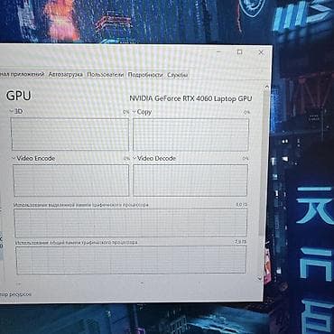 microsoft surface: Игровой, Б/у, Intel Core i7, ОЗУ, RAM: 16 ГБ — 9