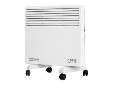 настенный обогреватель электрический: Электрический обогреватель Конвекторный, Напольный, 1500 Вт — 1