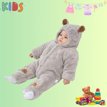 рабочая форма: Новый комбинезон прогулочный, очень тепленький и мягкий. Внутри ткань — 1