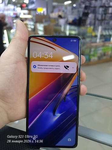 Ремонт телефонов. Скупка б/у телефонов