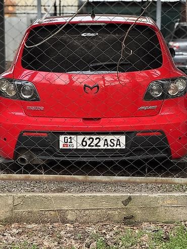 Mazda 3 MPS: 2007 г., 2 л, Механика, Бензин, Хэтчбэк