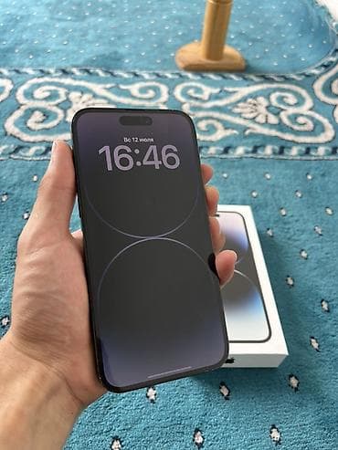IPhone 14 Pro Max, Б/у, 256 ГБ, Черный, Коробка, 67 % at lalafo.kg IPhone 14 Pro Max, Б/у, 256 ГБ, Черный, Коробка, 67 %