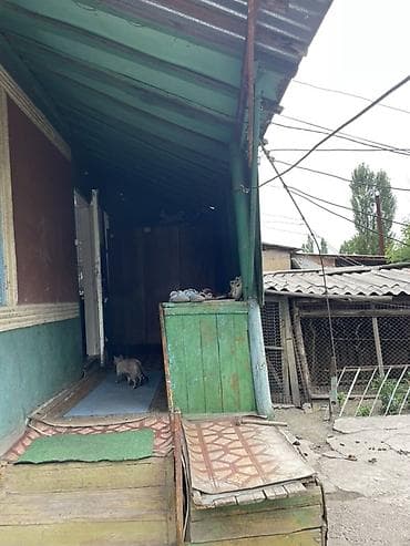 2 6: Продаётся дом с участком 13 соток в Беловодске. Участок расположен — 9