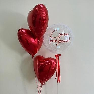 Воздушные шары и готовые наборы для праздника - Гелиевые at lalafo.kg Воздушные шары и готовые наборы для праздника - Гелиевые