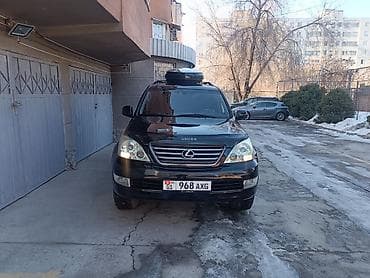 lc 200: Lexus GX: 2003 г., 4.7 л, Автомат, Газ, Внедорожник — 4