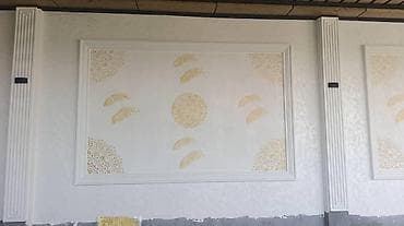 full construction: Делаем Фасадные работы и декоративная отделка под ключ - Утепление и — 2