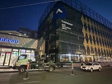 хендей: Автовышка, Hyundai — 4