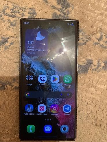 iphone xr: Samsung Galaxy S22 Ultra, Б/у, 256 ГБ, цвет - Белый, 1 SIM, eSIM — 1