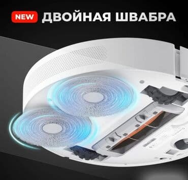 робот пылесос mi: Робот-пылесос — 8