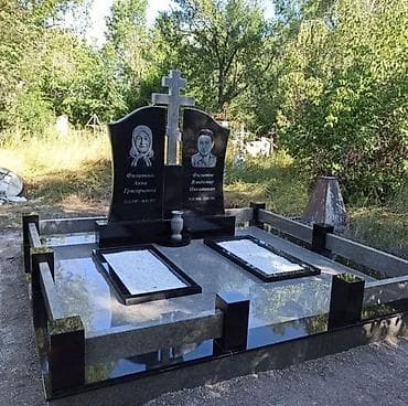 кызыл таш: Сүрөтү бар овалдарды жасоо, Тосмолорду жасоо, Эстеликтерди жасоо | Гранит, Жыгач, Металл | Жасалгалоо, Орнотуу — 1