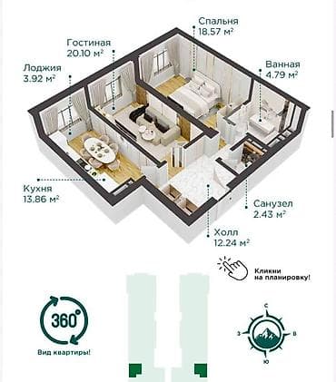 молодёжный квартал: 2 комнаты, 80 м², Тунгуч мкр Элитка, 5 этаж, ПСО (под самоотделку) — 2