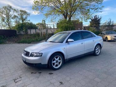 audi b4: Бампер Audi, Б/у, Оригинал — 1