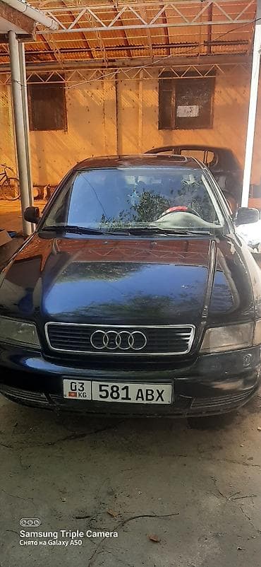 Audi A4: 1996 г., 2.4 л, Бензин, Седан