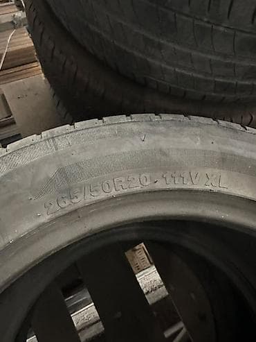 50: Летняя шина 265/50 R20 111V XL - Размер: 265/50 R20 - Индекс — 7