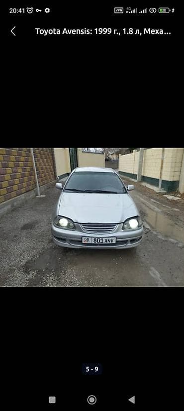 Toyota Avensis: 1998 г., 1.8 л, Механика, Бензин, Седан
