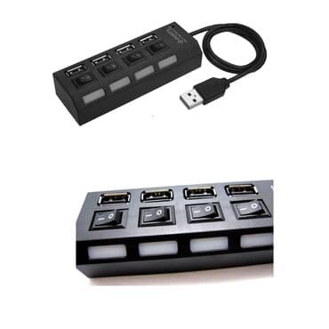 usb концентратор: Хаб Hub USB 2.0 на 4*USB Арт. 1927 📍Наш адрес: старый ЦУМ 4 этаж — 1