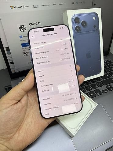 телф: IPhone 17 Pro Max, Б/у, 256 ГБ, Синий, Коробка, 100 % — 3