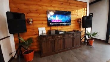 Другие предметы коллекционирования: Профессиональное КАРАОКЕ по Кыргызстану! Музыкальная Аппаратура на — 19