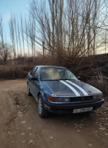набор ключ инструмент: Mitsubishi Lancer: 1991 г., 1.3 л, Механика, Бензиновая, Седан — 1