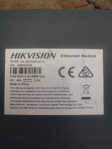 ip камеры d link: Сетевые коммутаторы Hikvision DS‑3E0109P‑E (PoE) Цена за все 7000сом — 3