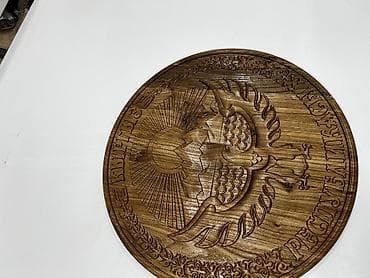 сувенир беркут: Резной настенный медальон с гербом Кыргызской Республики. - Материал — 3