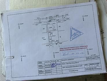 жк олокон фото: Ж.м Ала-тоо. г Бишкек Ленинский район. Вода,Газ, Канализация, Школа — 2