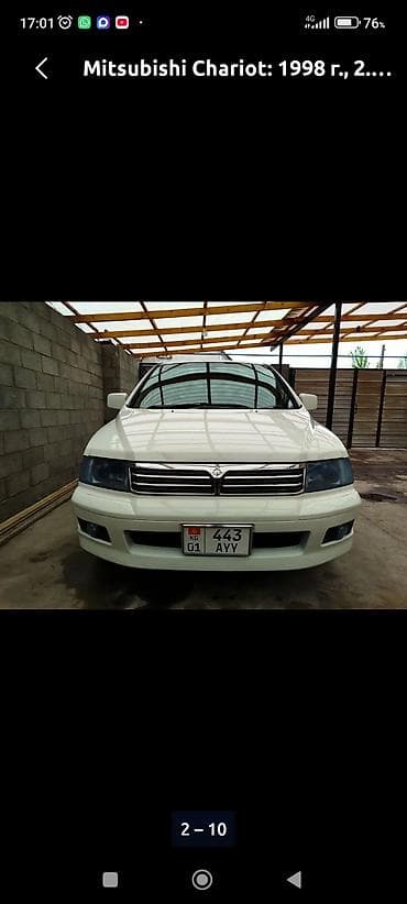 митсубиси спайк стар: Mitsubishi Chariot: 1998 г., Автомат, Универсал — 1