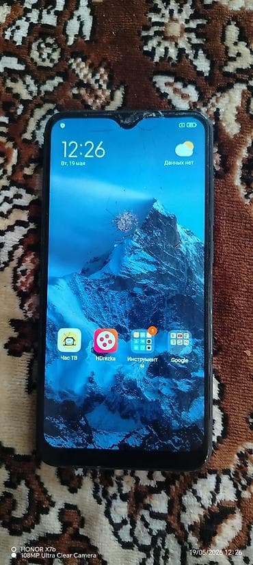 xiaomi 5: Redmi, Redmi 8, Б/у, цвет - Серый — 1