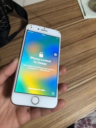 старый пк купить: IPhone 8, Б/у, 256 ГБ, Белый, Чехол, 82 % — 1