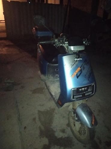 Скутеры: Скутер Gopal (электро/бензо — классический городской) Особенности: - — 1