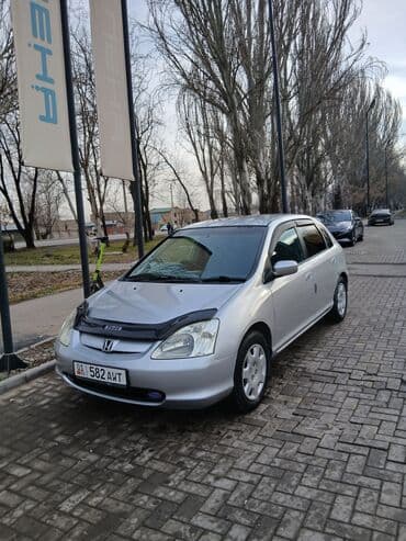 сколько стоит мотороллер муравей бу: Honda Civic: 2003 г., 1.7 л, Вариатор, Бензин, Хэтчбэк — 3